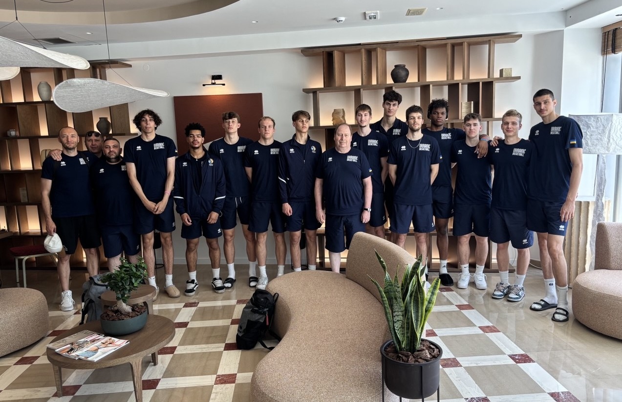 Визначився склад чоловічої збірної України U-20 на чемпіонат Європи 